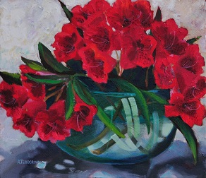 Rhododendron Flower Art